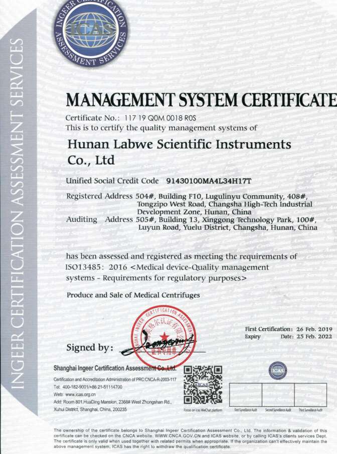 ISO13485-Labwe.jpg